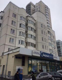 ������ ������ (���� �2)