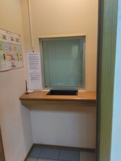 ����� ��������� ���������� ���������� 2-� ������� ������ �.10 (���� �14)