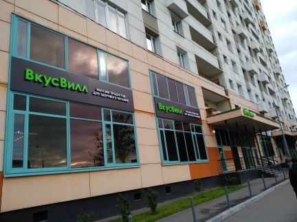 ����� ��������� ���������� ���������� ��������� �������� 131 (���� �18)