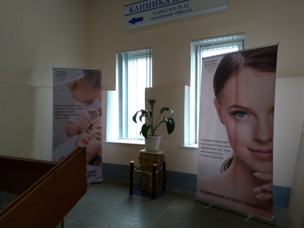 ����� ���� � ������ �������� ����� (���� �13)