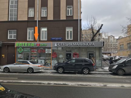 ����� �������� ��������� ����� ��������� ��� 22 (���� �2)