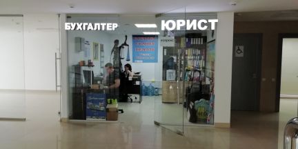 ����� ���� ����� ������� 32 (���� �11)