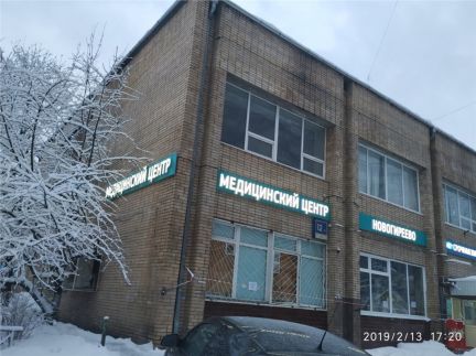 ����� �������� ��������� ����� ���������� 12� (���� �5)