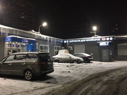 ����� ���� ����������� ����� 28�1 (���� �8)