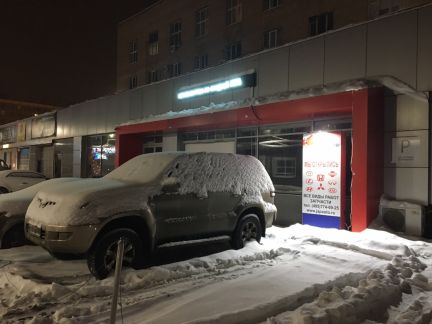 ����� ���� ����������� ����� 28�1 (���� �9)