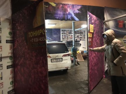 ����� ��������� ���������� ���������� ������������� �������� 32�8 (���� �2)