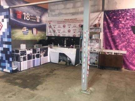 ����� ��������� ���������� ���������� ������������� �������� 32�8 (���� �6)