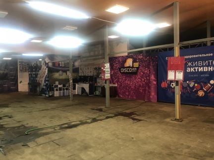 ����� ��������� ���������� ���������� ������������� �������� 32�8 (���� �13)