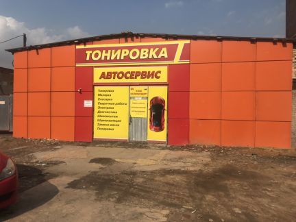 ����� ��������� ���������� ���������� ������������� �������� 32�8 (���� �17)