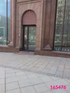 ����� ��������� ���������� ���������� �������� ����� 9 (���� �3)