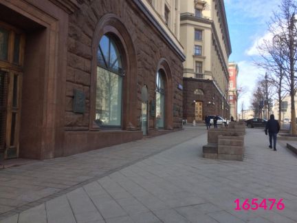 ����� ��������� ���������� ���������� �������� ����� 9 (���� �4)