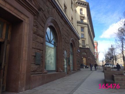 ����� ��������� ���������� ���������� �������� ����� 9 (���� �5)