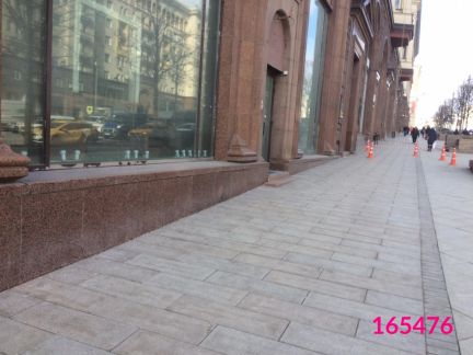 ����� ��������� ���������� ���������� �������� ����� 9 (���� �6)