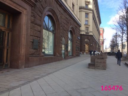 ����� ��������� ���������� ���������� �������� ����� 9 (���� �7)