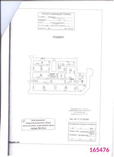 ����� ��������� ���������� ���������� �������� ����� 9 (���� �8)