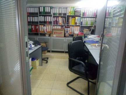 ������ ���� ��������� �������� 20 (���� �4)