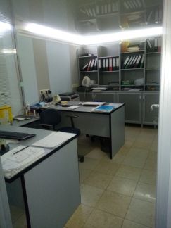 ������ ���� ��������� �������� 20 (���� �5)