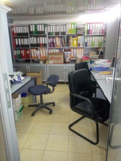 ������ ���� ��������� �������� 20 (���� �6)