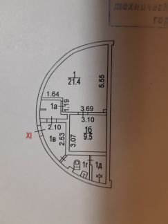 ����� ��������� ���������� ���������� �������� ������� ����� ��������� ���-��������� ��������������� (���� �8)