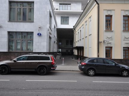 ����� ���� ����� ����� ������� 2 (���� �10)