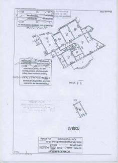 ����� ��������� ���������� ���������� ����������� ������� 5 (���� �11)