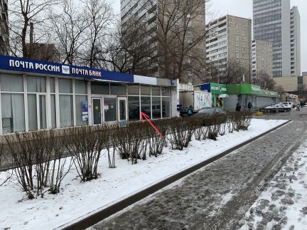 ������ �������� ��������� ���������� ����� 10 (���� �3)