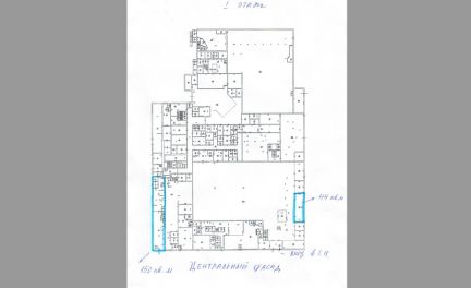 ����� ��������� ���������� ���������� ������ ������� 23 (���� �10)