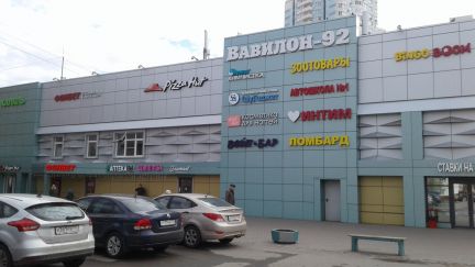 ����� ��������� ���������� ���������� ������ ������� 23 (���� �3)