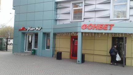 ����� ��������� ���������� ���������� ������ ������� 23 (���� �2)