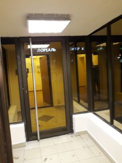 ����� ��������� ���������� ���������� ����������� ��-�� 24 (���� �17)