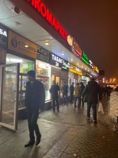 ����� ��������� ���������� ���������� ����� �������� ����� 2 (���� �5)