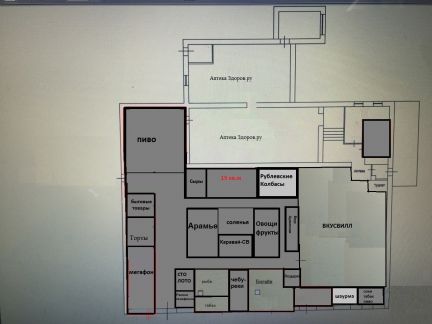 ����� ��������� ���������� ���������� ����� �������� ����� 2 (���� �7)