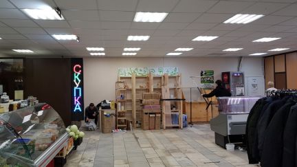 ������ �������� ��������� ������ ���� (���� �6)