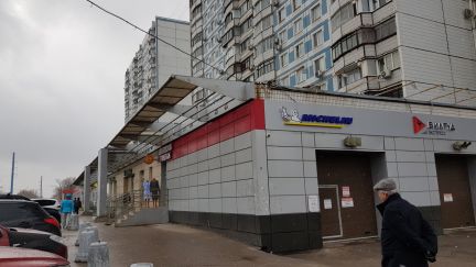 ������ �������� ��������� ������ ���� (���� �3)