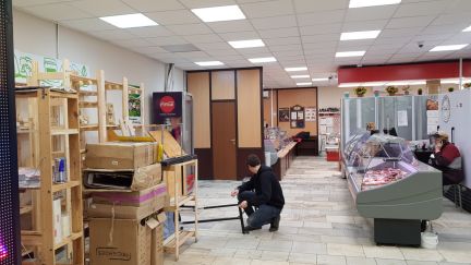 ������ �������� ��������� ������ ���� (���� �8)