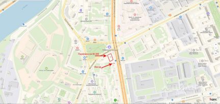 ����� ��������� ���������� ���������� ������������� ����� 2 (���� �7)