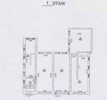 ����� ��������� ���������� ���������� ������� �. �� 39 17 �.1 (���� �14)