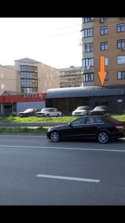 ����� �������� ��������� ����� ����������� ����������� ����� �55 (���� �13)