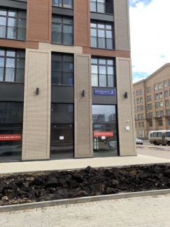 ����� �������� ��������� ����� ����������� ������ (���� �6)