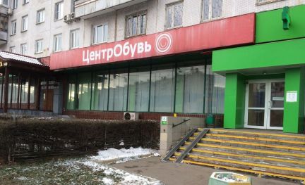 ����� ��������� ���������� ���������� ��.��������� ��������� �.23 �.1 (���� �2)