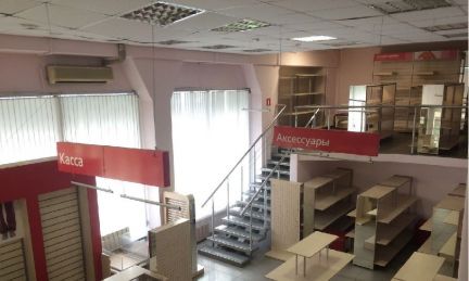 ����� ��������� ���������� ���������� ��.��������� ��������� �.23 �.1 (���� �3)