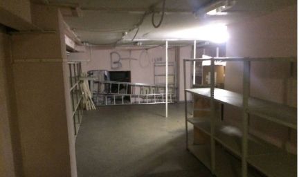 ����� ��������� ���������� ���������� ��.��������� ��������� �.23 �.1 (���� �4)