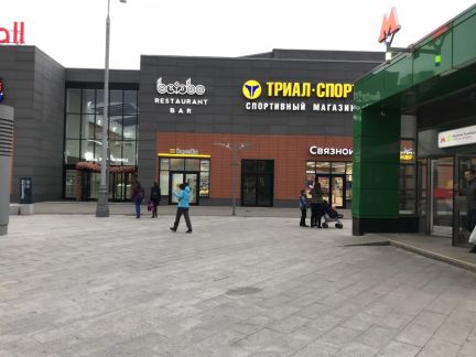 ������ ��������� � �� ��������� (���� �2)