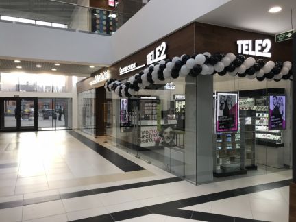 ������ ��������� � �� ��������� (���� �4)