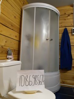 ����� ��� ��������� ��������� ���������������� ����� ����� ���������� ���������� ����� ��������� (���� �6)