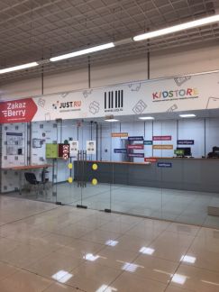 ����� �������� ��������� ������������� ������� 9�4 (���� �2)