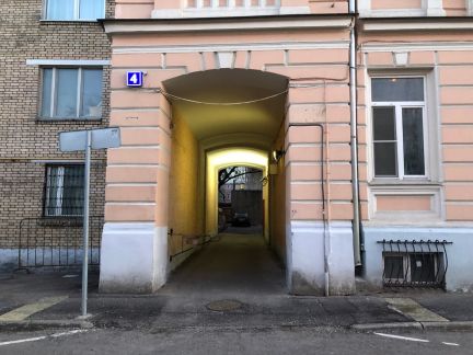 ������ ��������� ���������� ���������� ������� �������� �������� 4 (���� �2)