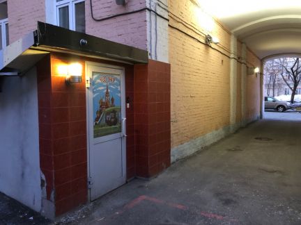 ������ ��������� ���������� ���������� ������� �������� �������� 4 (���� �3)