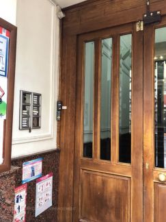 ������ pietro house (���� �9)