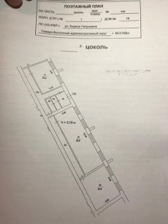 ������ ��������� ���������� ���������� ����� ������ ��������� 18 (���� �11)